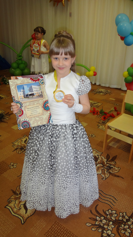 ВЫПУСКНОЙ 2014