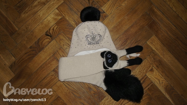 шыкарный ЭКСКЛЮЗИВ! котошарф + CHOBI 4т.р.