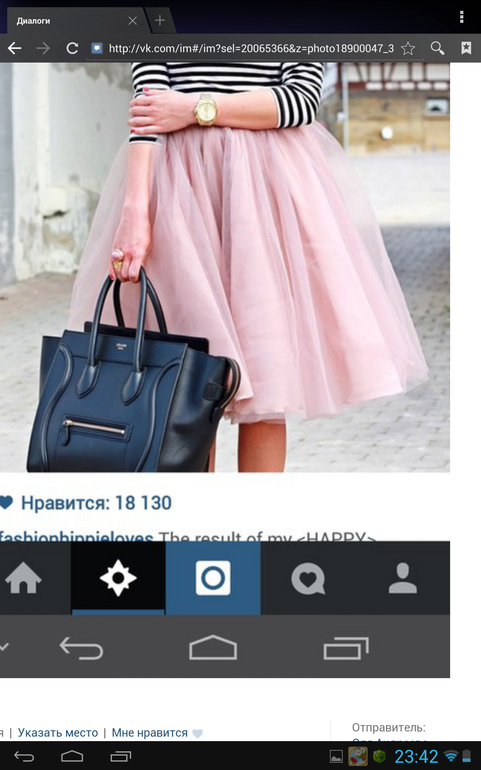 Добрый вечер, рукодельницы!  ПОМОГИТЕ!  ПРОШУ!