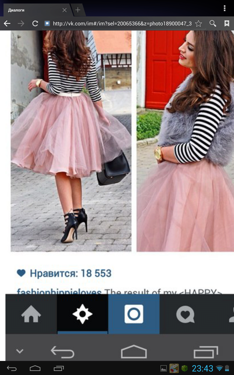 Добрый вечер, рукодельницы!  ПОМОГИТЕ!  ПРОШУ!