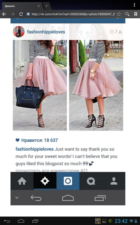 Добрый вечер, рукодельницы!  ПОМОГИТЕ!  ПРОШУ!