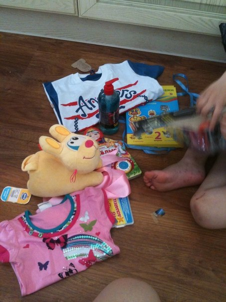 Подарок ОП  к 1 июня