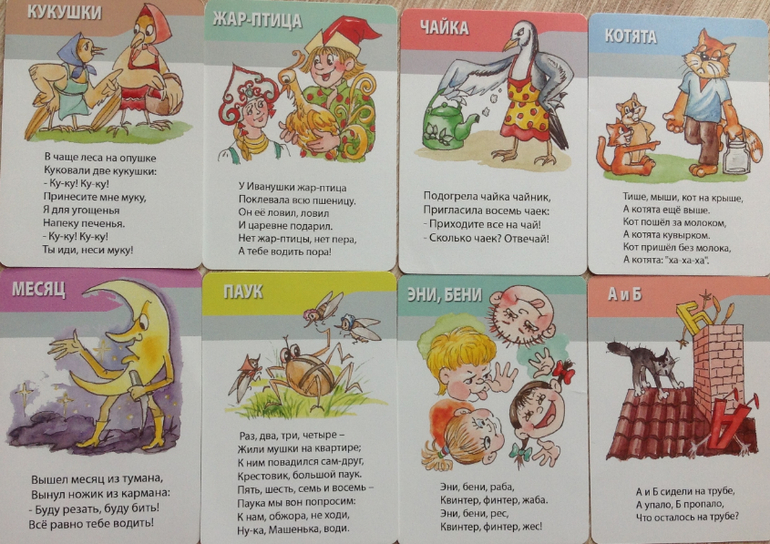 Полезные книжки в дорогу