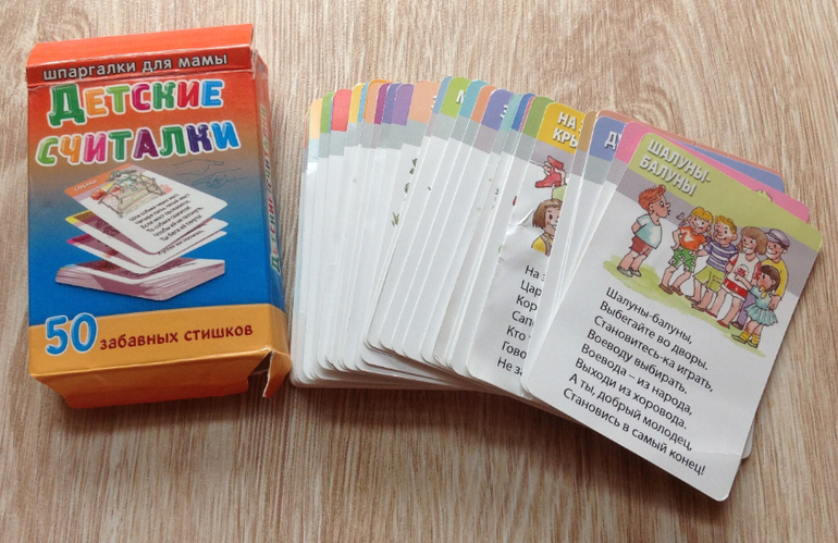 Полезные книжки в дорогу