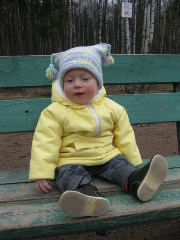 Птенчик мой