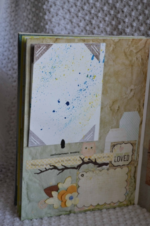 Альбом для мальчика