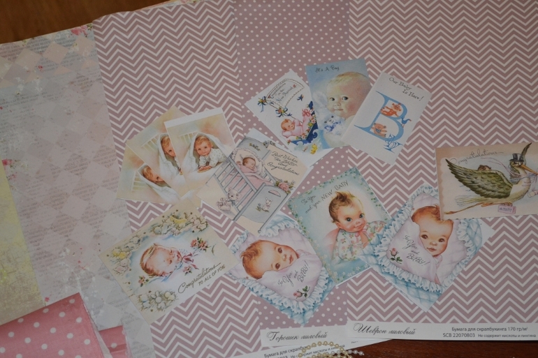 Мой конверт))