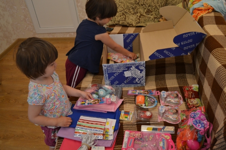 Посылочка к Др)))