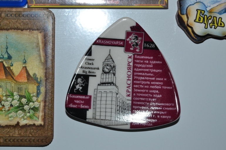 НЕожиданный подарок!