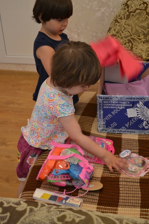 Посылочка к Др)))