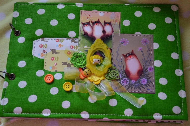 Кошкин дом- альбом для девочки