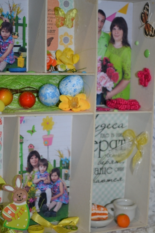 Шадоу- Бокс