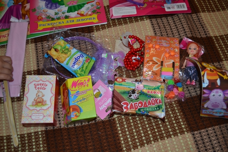 Вагон и КамАЗ подарков!