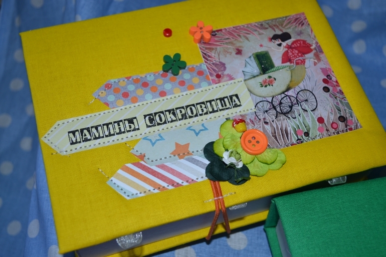 Мамины сокровища