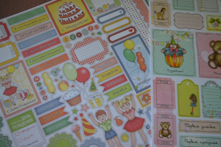 Мои покупки))много покупок)))