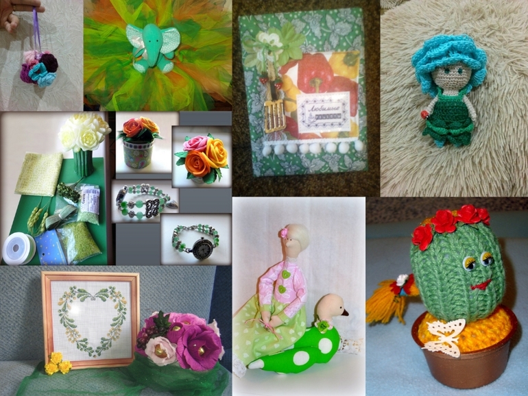 ЗЕЛЕНЫЙ ОБмеН!