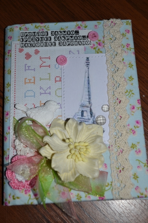 Обложка на блокнотик