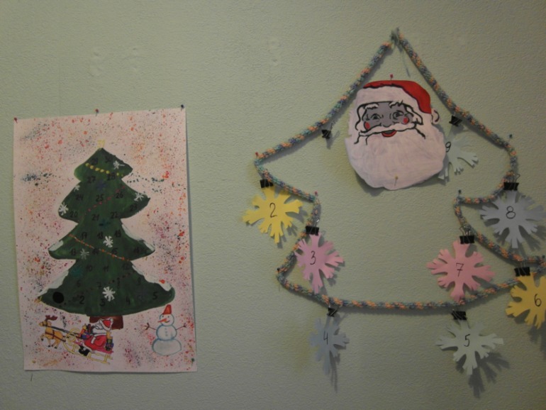 Адвент календарь