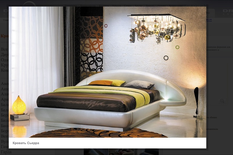 Шкаф купе в спальню!