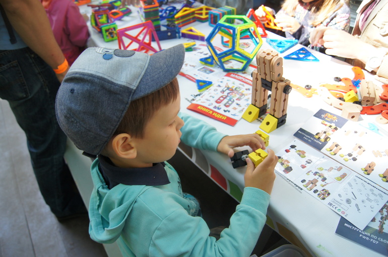 Праздник конструкторов 2