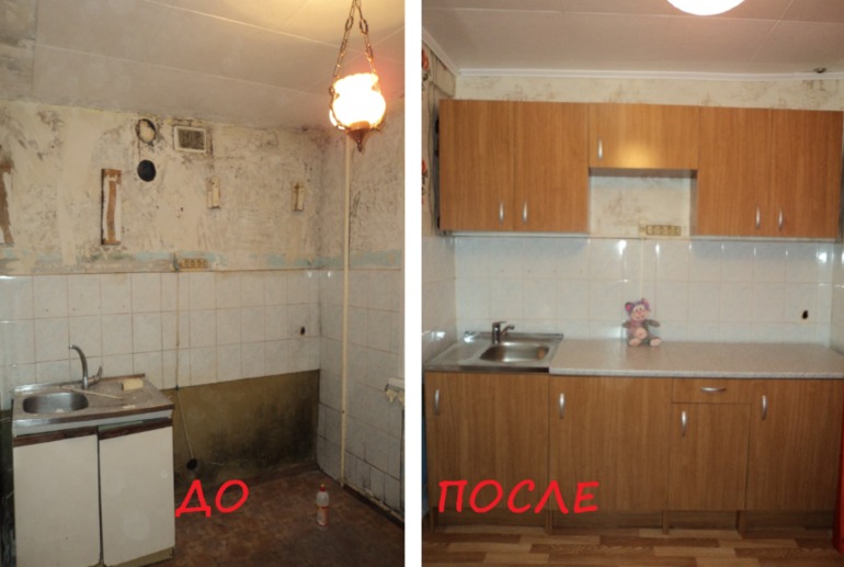 Новоселье...жизнь в Тайге