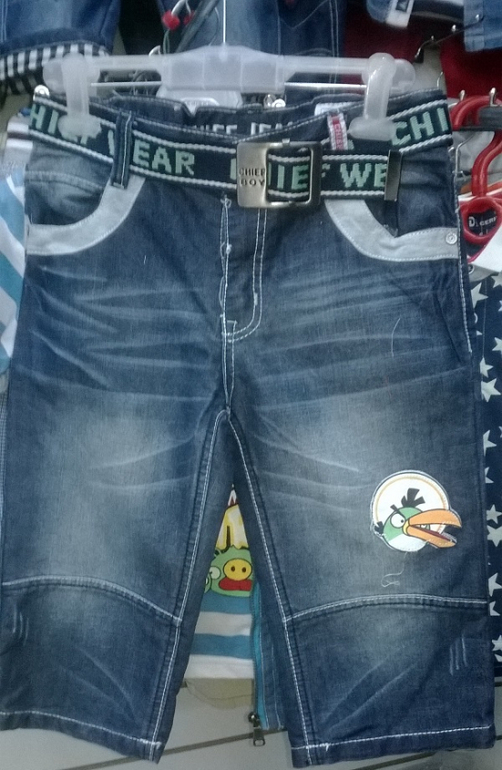 МАЛЬЧИКИ - ряды.