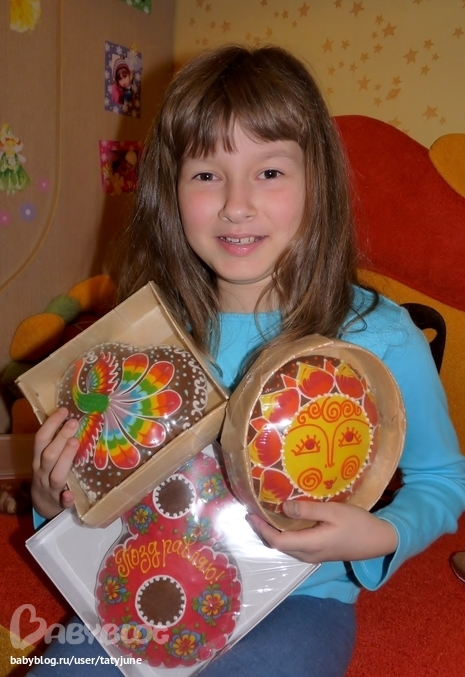 ХВАСТИКИ наших ПРЯНИЧКОВ!!! Собирам к Новому году!