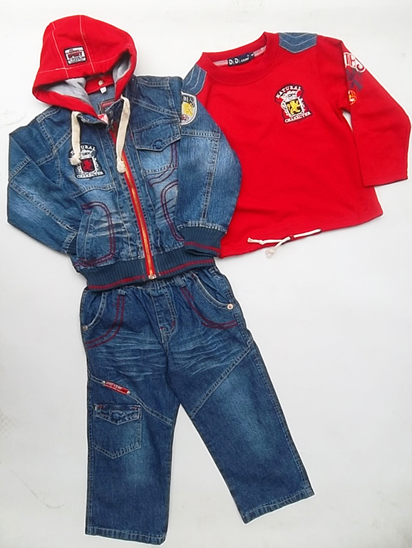 КРАСОТА для Мальчиков!