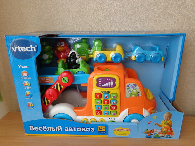 Новые игрушки. В наличии. Зеленоград.