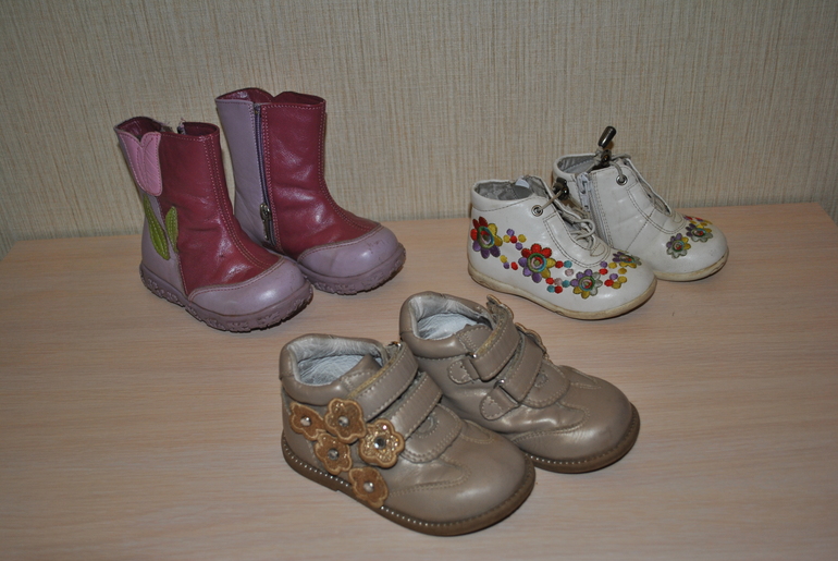 Пакет обуви на девочку зима-весна 20 и 22 р.