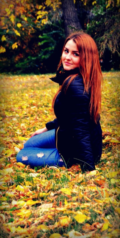 ***Родная моя****