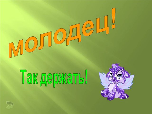 5accd7b07e26eec4084d10cb315581f2.jpg