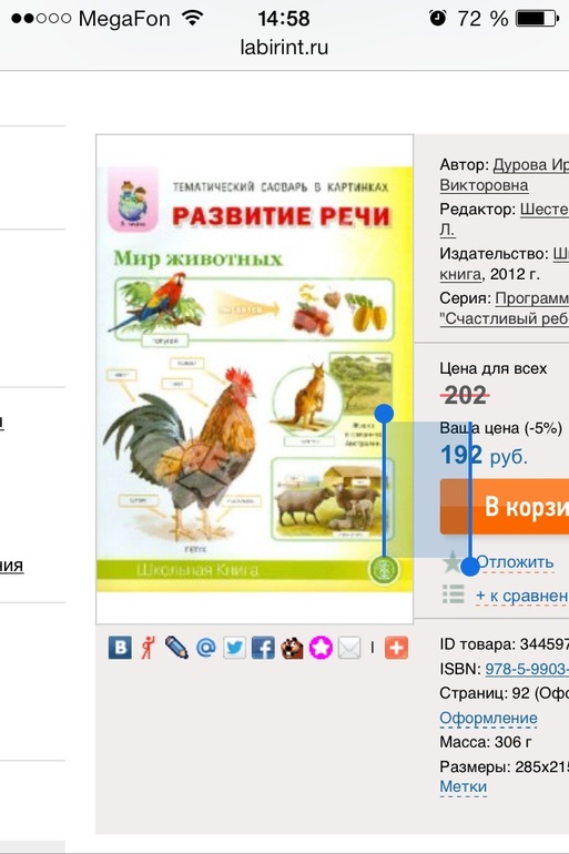 57c020f87218ceae08f2d77f81cad281.jpg