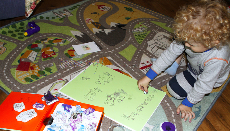 Оставь свой след!