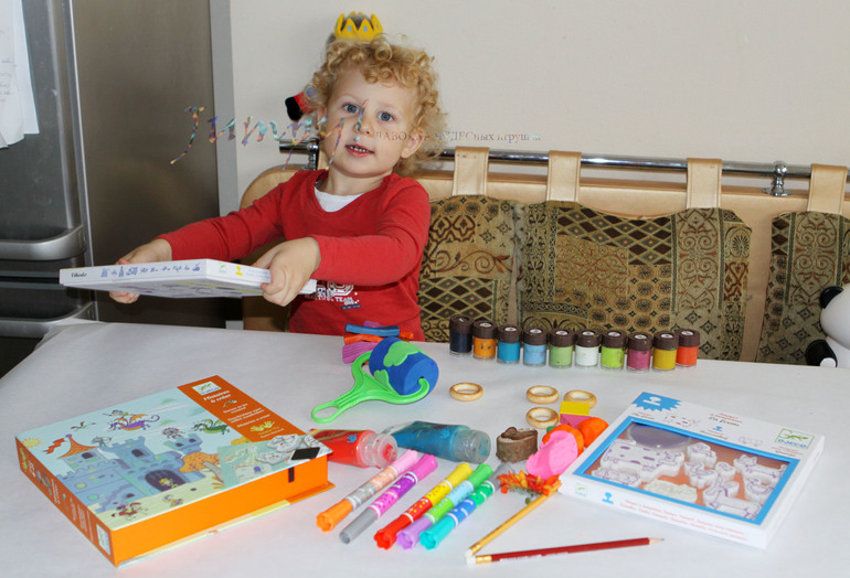 Оставь свой след!