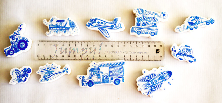 Оставь свой след!