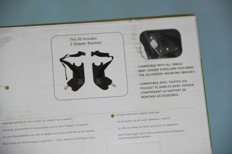 Адаптеры Baby Jogger для автолюльки Maxi-Cosi, новые. Регион