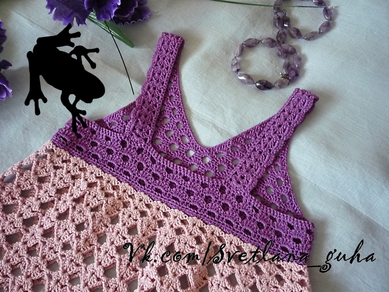 Летний комплект Аметист