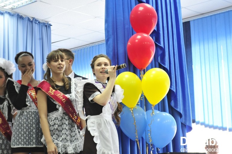 Последний звонок!