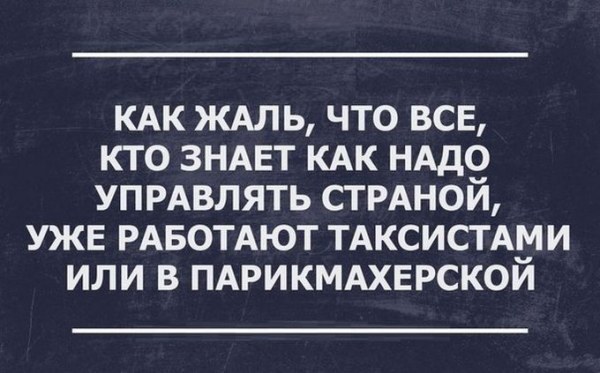 faea2b462e694906500ad1aa23067300.jpg