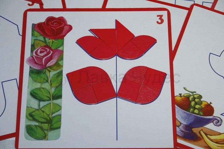 29_06@bk.ru Мальчик 3 годика