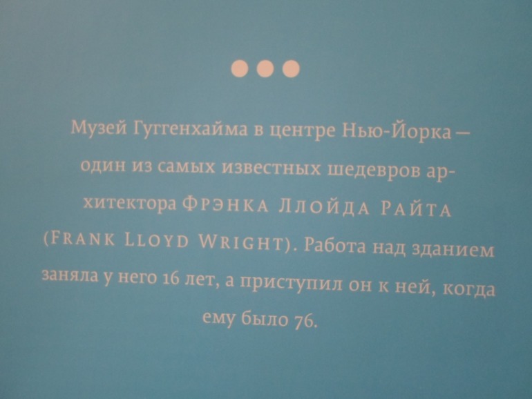 Возраст счастья. А должен ли он быть?