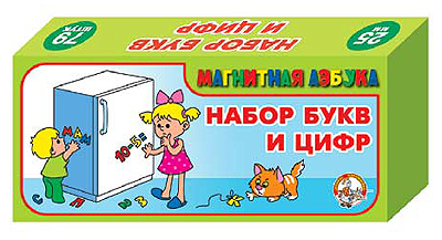 Тоня счет и азбука