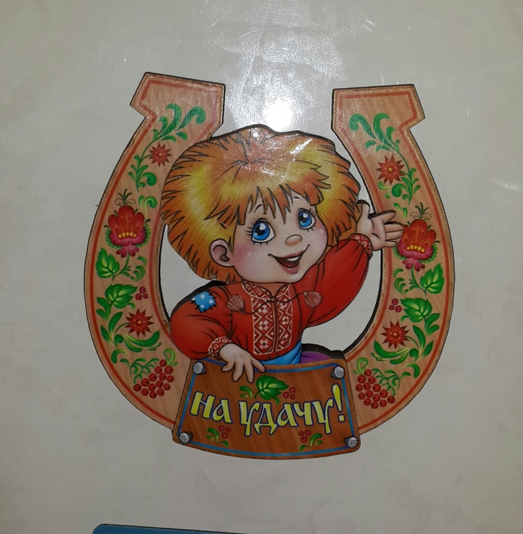 Моя яркая мимозка!!!