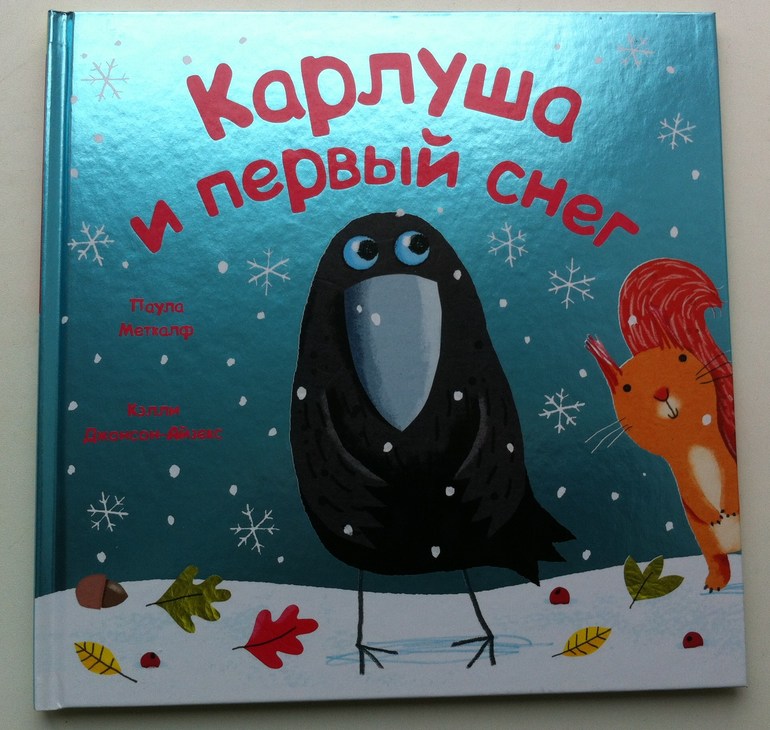 книжки