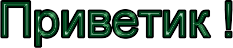 ea3cd705771e407a9a84a5fec8220e9b.gif