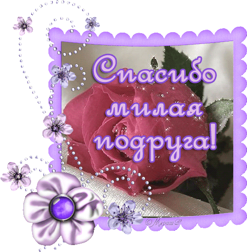 79832a765ca41dd8f80bfcb662a09aac.gif