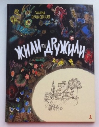 подарок КИРЬЯНУ на год и шесть=))))