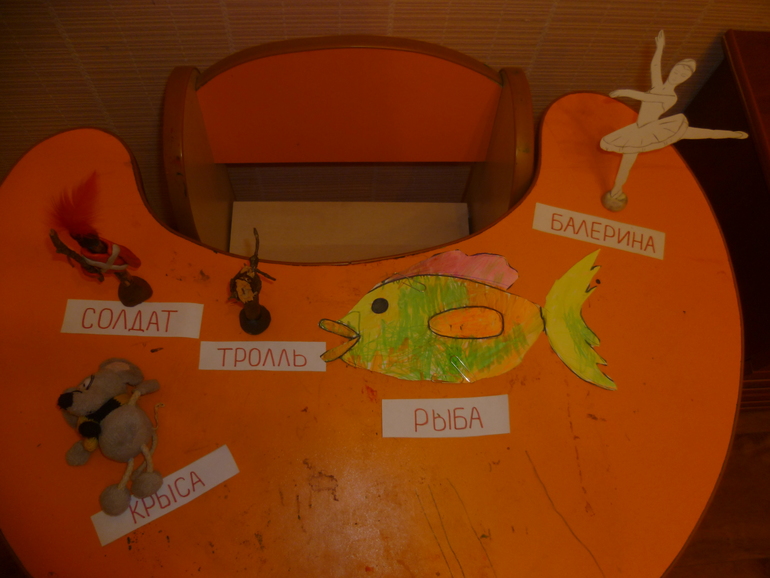 Стойкий оловянный солдатик