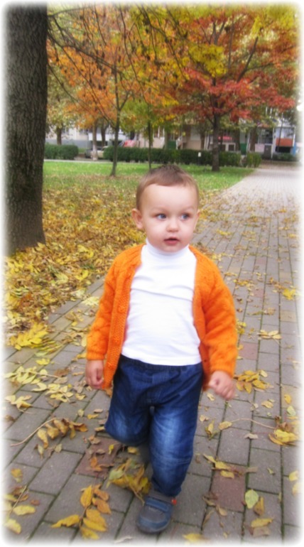 Осенний парк